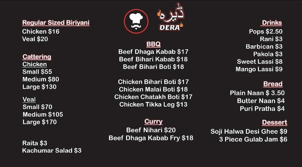 Dera Biryani And Bbq photo 1